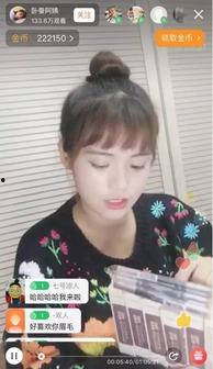 自拍网红吃瓜在线观看,自拍直播带你领略网络美食潮流