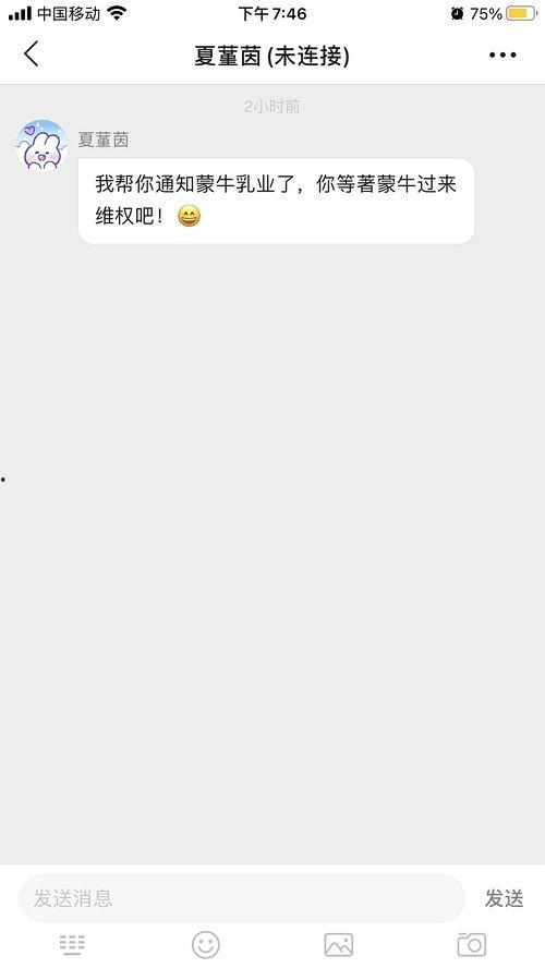 千万网红吃瓜网站大全,吃瓜网站大全大揭秘