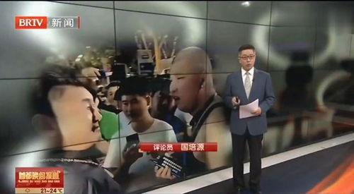 青岛吃瓜网红事件视频,一场网络舆论的风暴与反思